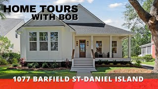 Barfield Park Renovated Home - Daniel Island Island SC 29492 (JUST SOLD)