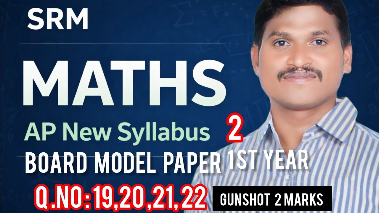 AP Intermediate Maths New Syllabus// board model papers // 2025-26 / SRM maths telugu