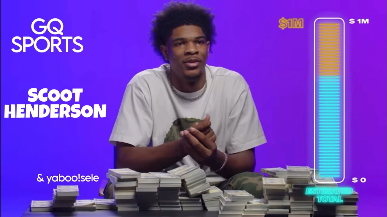 Sportswear перевод. Gq Sports Donovan Mitchell million. Jazz gq.