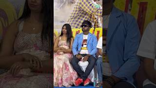 Cool Suresh|Keerthy|Vilaiyattukaran Movie|Kuttyma Tamil TV #kuttyma #coolsuresh #tamilcinema