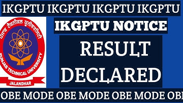 IKGPTU RESULT DECLARED || PTU RESULT DECLARED ALL SEMESTER( EXP 2020) #LEARNPRINCE