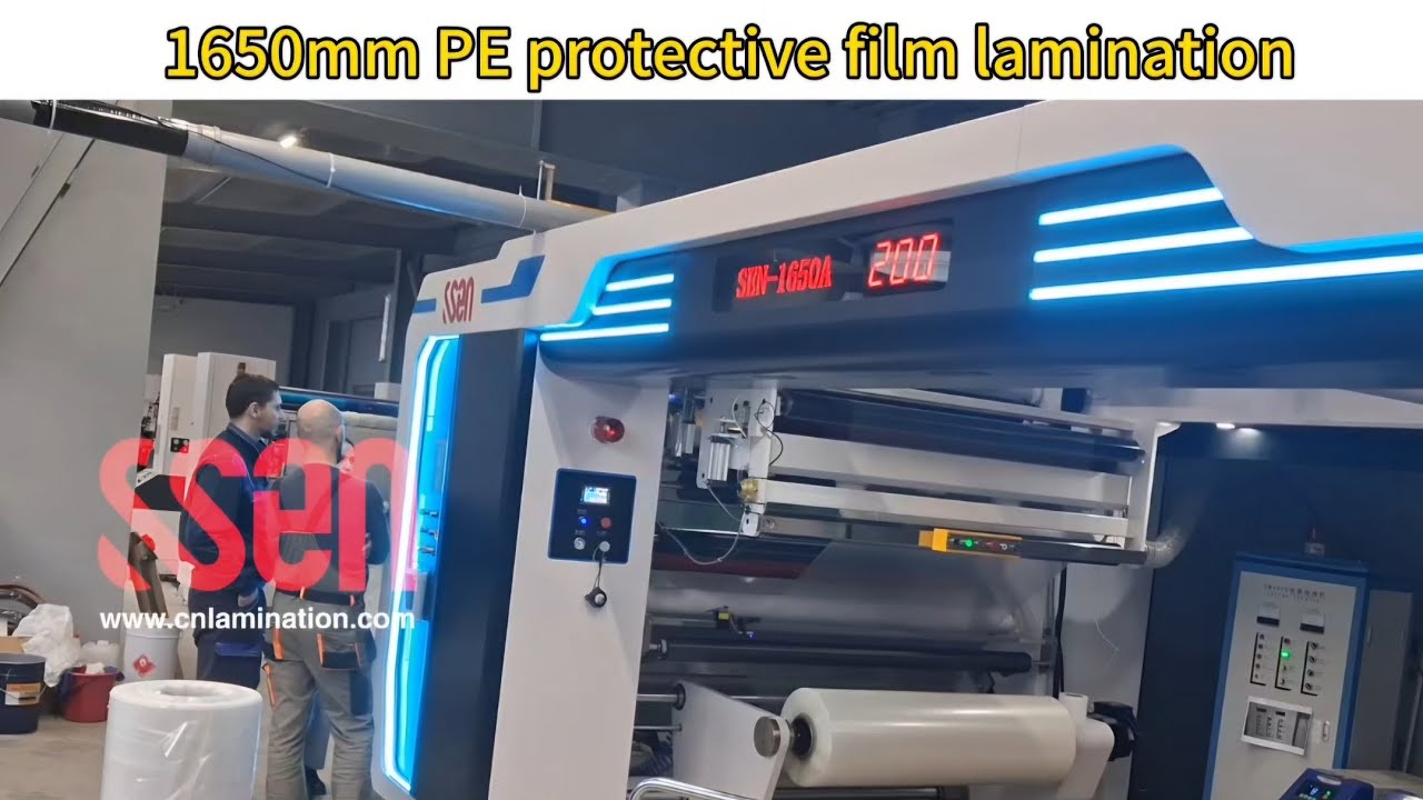 1650mm PE protective film laminated by #SSEN Solventless Laminating Machine #Direct-Manufacturer