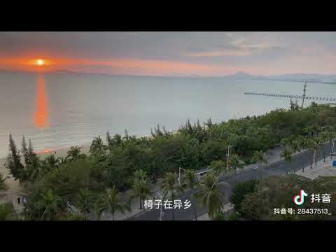 小头菜 - 我喜欢上你时的内心活动 | 抖音