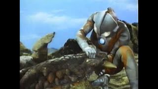 Ultraman Dinosaur Battle 2