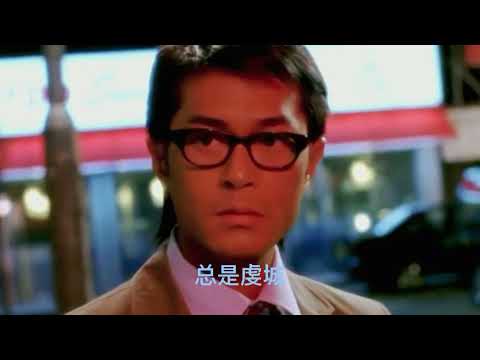 海鸣威 泳儿《我的回忆不是我的》熟悉的旋律，好听，满满的回忆