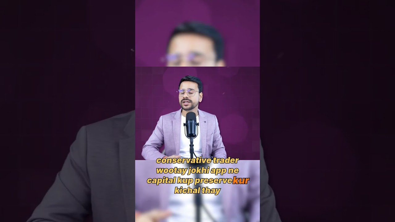 Interim BUDGET 2024 | TRADING strategy | banknifty in ShareMarket | 