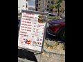 尼崎バーガー「ジャックス」行きました