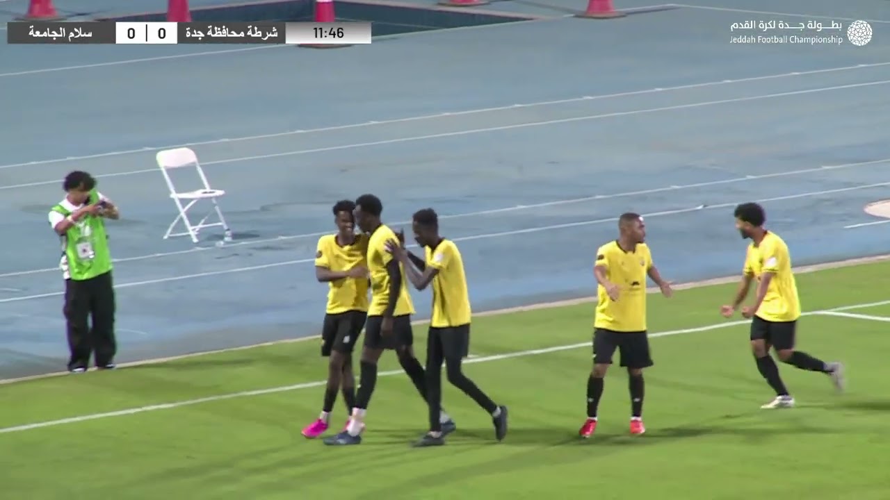 ملخص مباراة ( شرطة محافظة جدة VS سلام الجامعة -جدة )