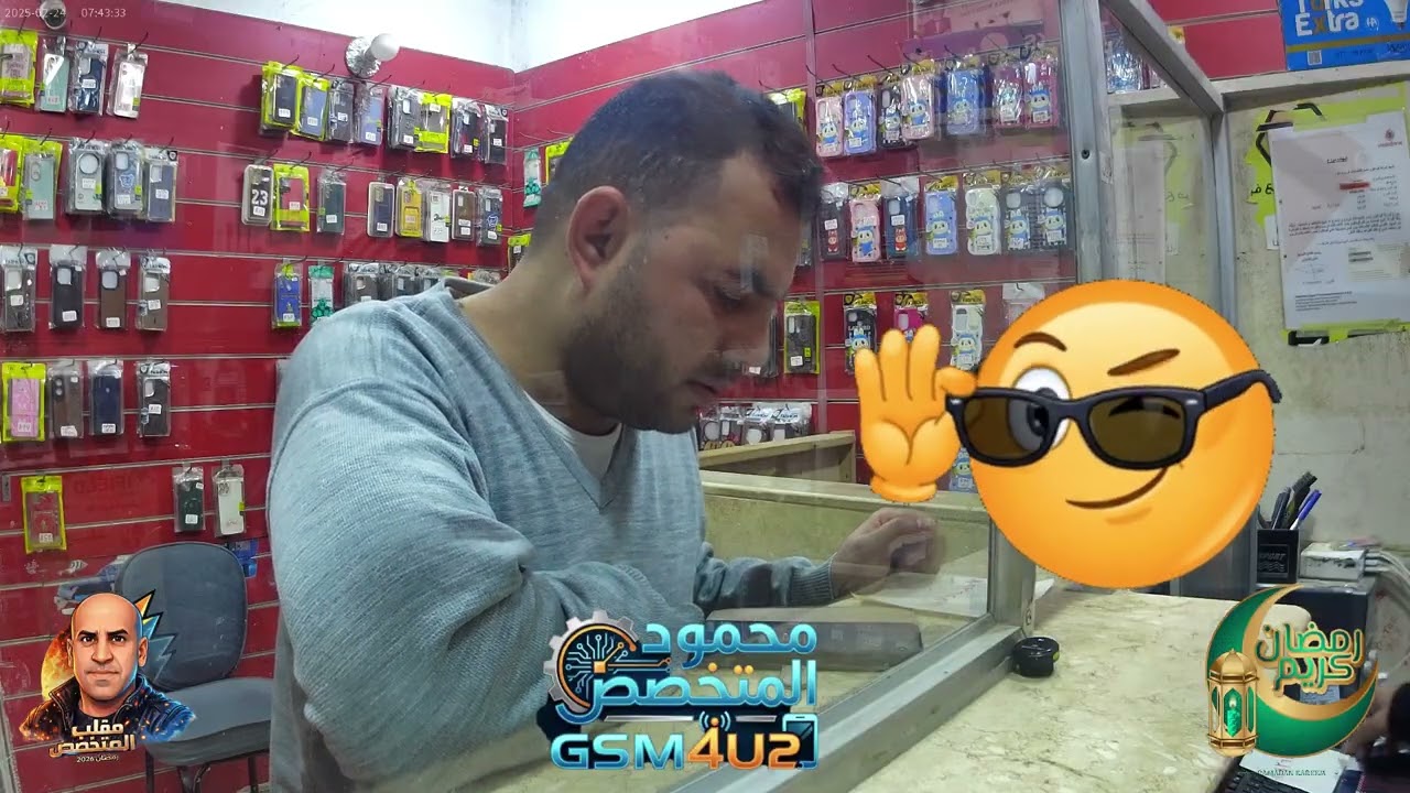 مقلب المتخصص 😁 الحلقة الثانية عشر 😆