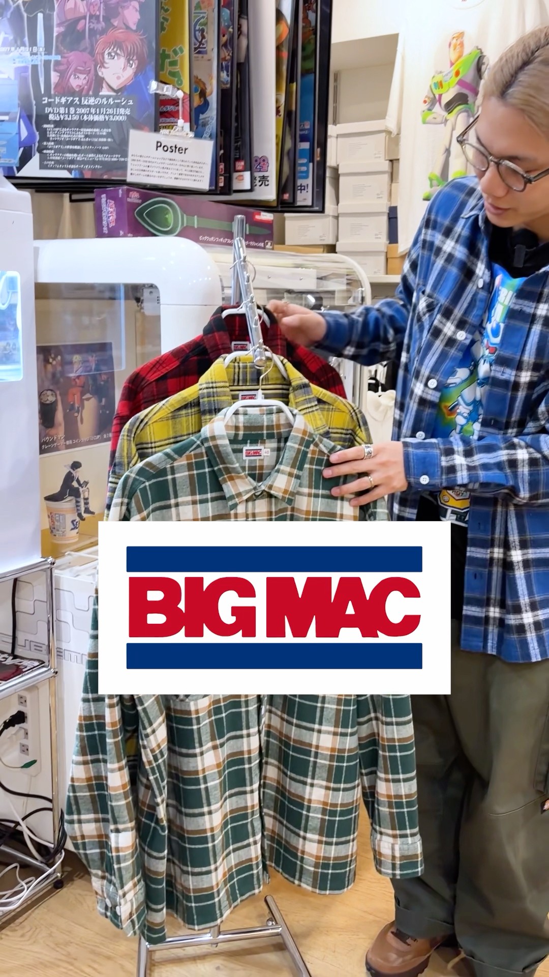 Introducing the BIG MAC DAN special edition model #bigmac #heavy