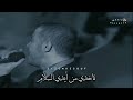 جورج وسوف أوعدينى جورج وسوف أوعدينى