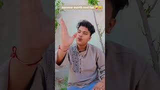 garmi me cooler master 😎 🙌 ✨️ #viral #comedy #garmi2026 #garmi