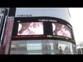 東方神起&#39;s I love you documentary in Yunika vision