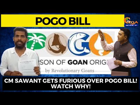 #POGO Bill | CM Sawant gets furious over POGO bill! Watch why!