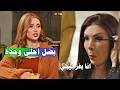 حماتها بدا تزوج زوجها ولكن هي بخطة حلوة ومدروسة فكستلا الموضوع مجموعة من اللوحات المختارة