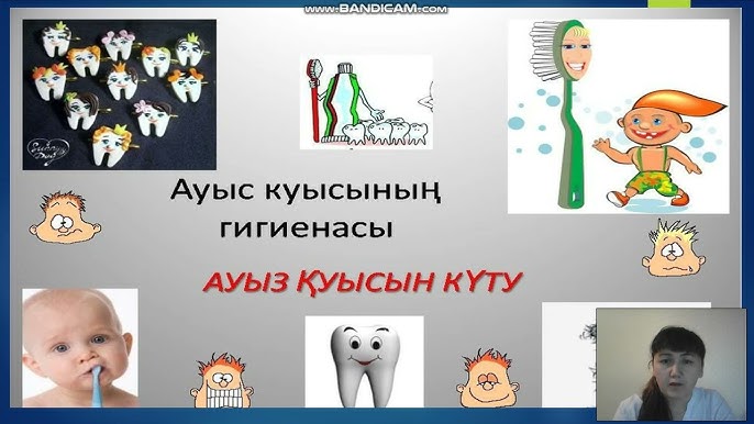 Жалаңашпен онлайн сән