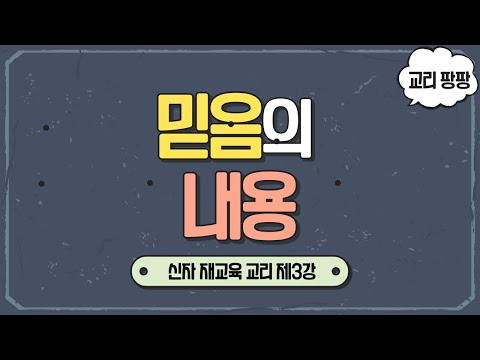 영상썸네일