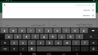 طريقة تحميل افضل لعبة اصطفاف سيارات 2018 screenshot 4