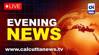 Evening News | Calcutta News Live | 10.05.2022 screenshot 2