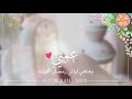 تهنئة بشهر رمضان عمتي تهنئة بشهر رمضان عمتي