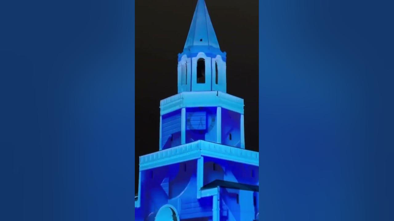 Световое шоу на стенах Казанского Кремля #казань #брикс - YouTube