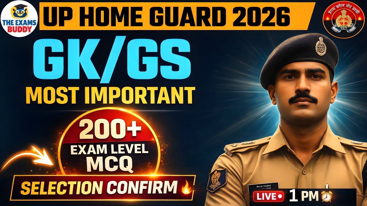 "GK/GS का महा-संग्राम: UP Home Guard में 100% Selection वाली Class! gk questions and answers 💯