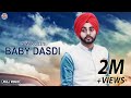 Baby dasdi  simar gill  full  latest punjabi song 2017  ptc punjabi  ptc records