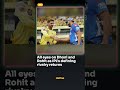 Dhoni vs Rohit: IPL Rivalry Heats Up!