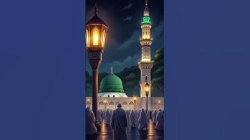#تلاوة_خاشعة @Hakawizydon #قرآن #قران_كريم #الصلاة_على_النبي