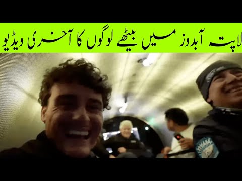 Ocean gate submarine complete inside video 2023 | ocean gate vlog| watch full titanic expedition