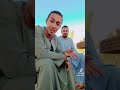 شاعر الصعيد ابو عتمان مشاهير تيك توك