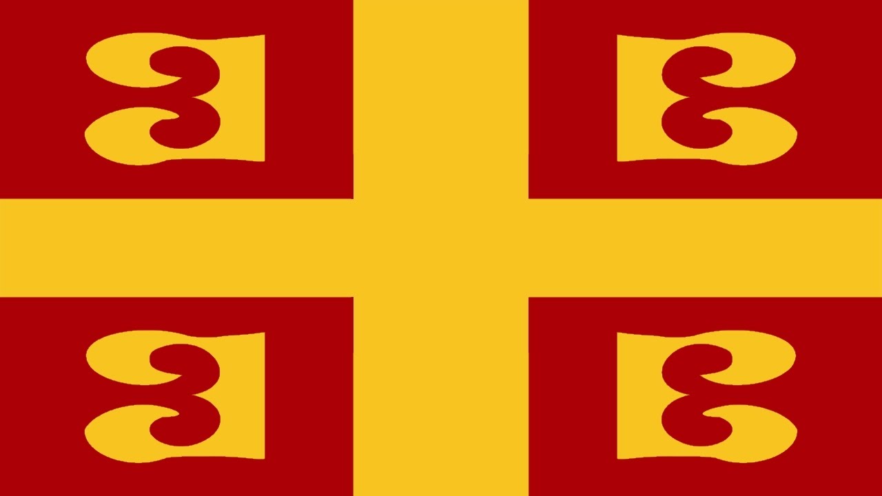 Флаг византии картинки