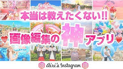 Ainyantube あいにゃん Youtube