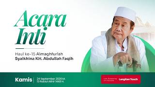 🔴 Dzikra Maulidirrasul SAW & Majelis Haul Ke-15 Syaikhina KH. Abdullah Faqih | PonPes Langitan