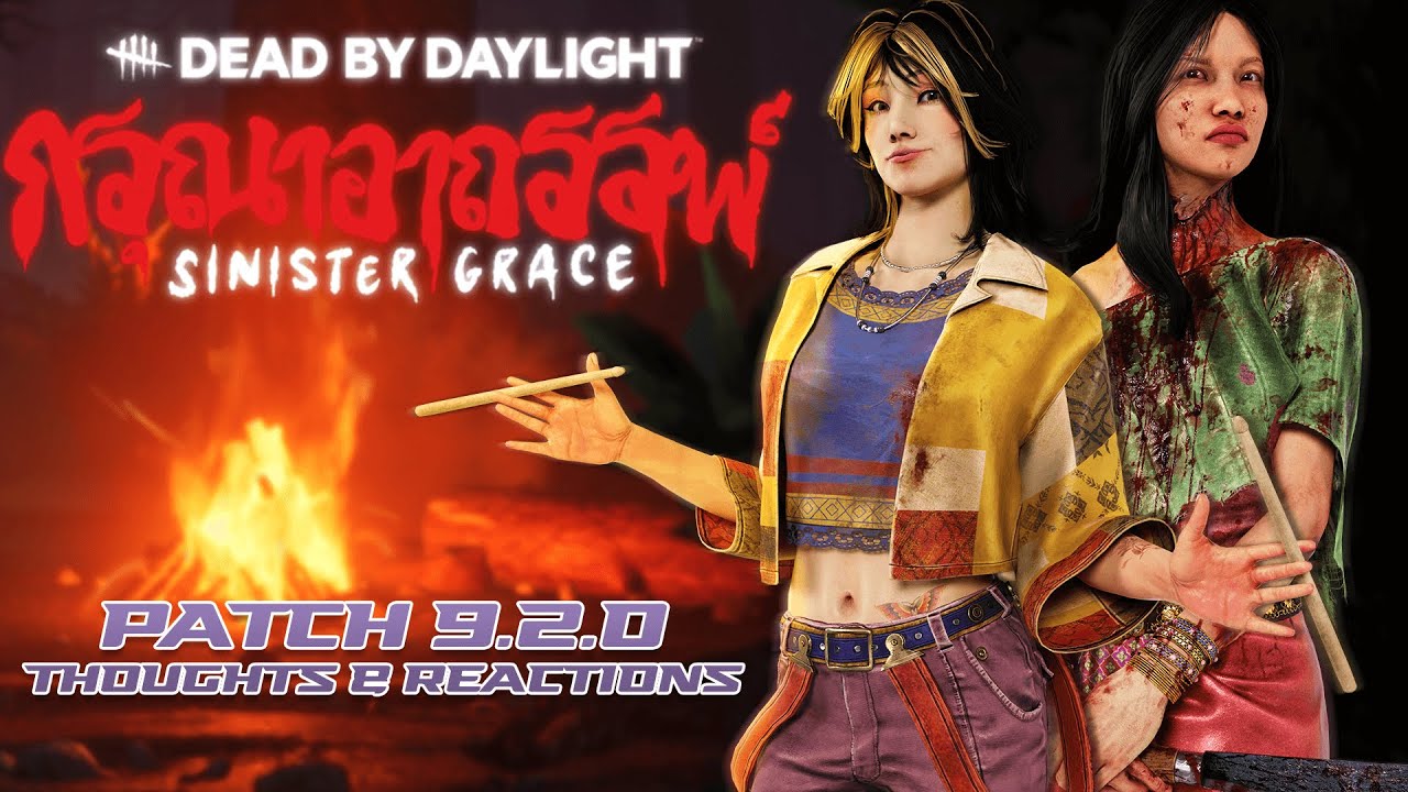 THE SINISTER GRACE PATCH confuses me...