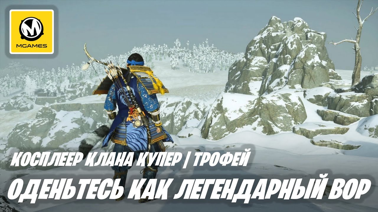 Поиск подходящего места для фотосессии