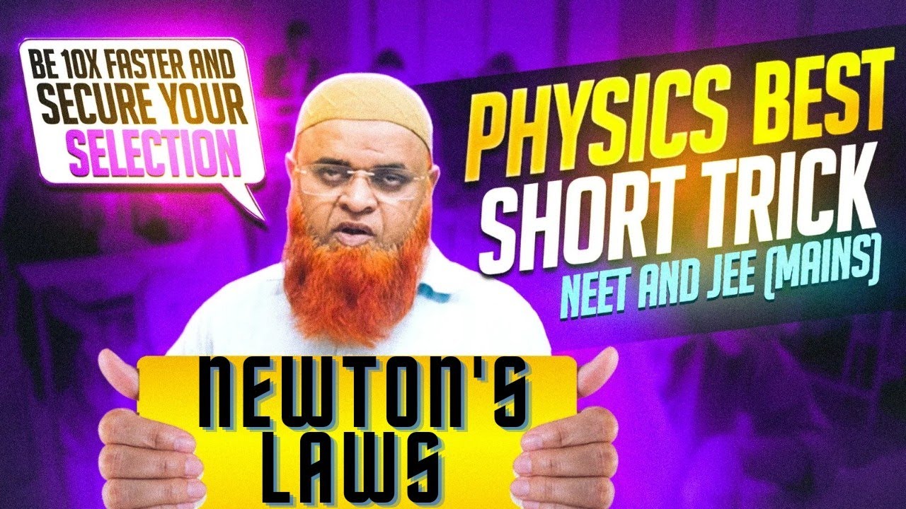 72) Newton's laws short tricks for Neet (2024) |