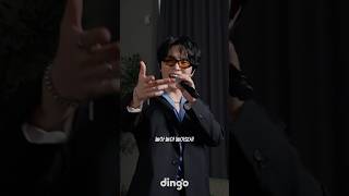 다 같이 놀아보세〰️🎤ㅣ피철인 (Picheolin, 세븐틴 디노) – 놀아보세 (prod. Hitchhiker) (*Title)