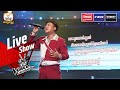 បេះដូងដាច់ខ្យល់ - ពិសោធន៍ស្នេហ៍ប្រែឈឺចាប់ - អូនជ្រេញតែ.... | សួន សុវណ្ណាចន្នី | Final |The Voice....