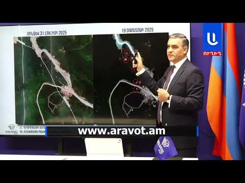 ՀՀ նոր ներխուժումներ են եղել, ինչն իշխանությունները թաքցրել են. Թաթոյանը նոր փաստեր ներկայացրեց