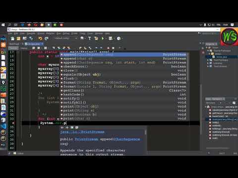 الدرس 29 من كورس الجافا  foreach Loop in Arrays  in java Lesson 29