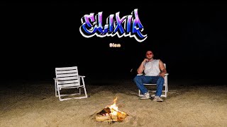 Aiem - Elixir Vídeo Oficial