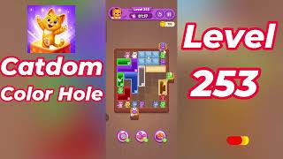Catdom Color Hole Level 253 Walkthrough 🐱🟣 | Relaxing Color Puzzle Game | Go Answer