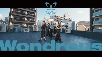 ELSEE "Wondrous" Music Video