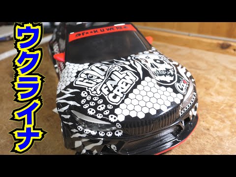 BMW F22 M2 beautiful body shell - YouTube