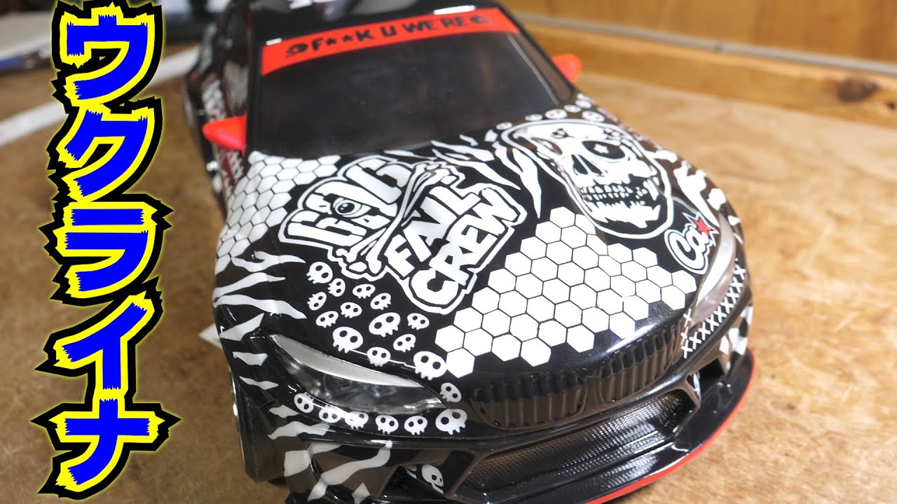 BMW F22 M2 beautiful body shell - YouTube