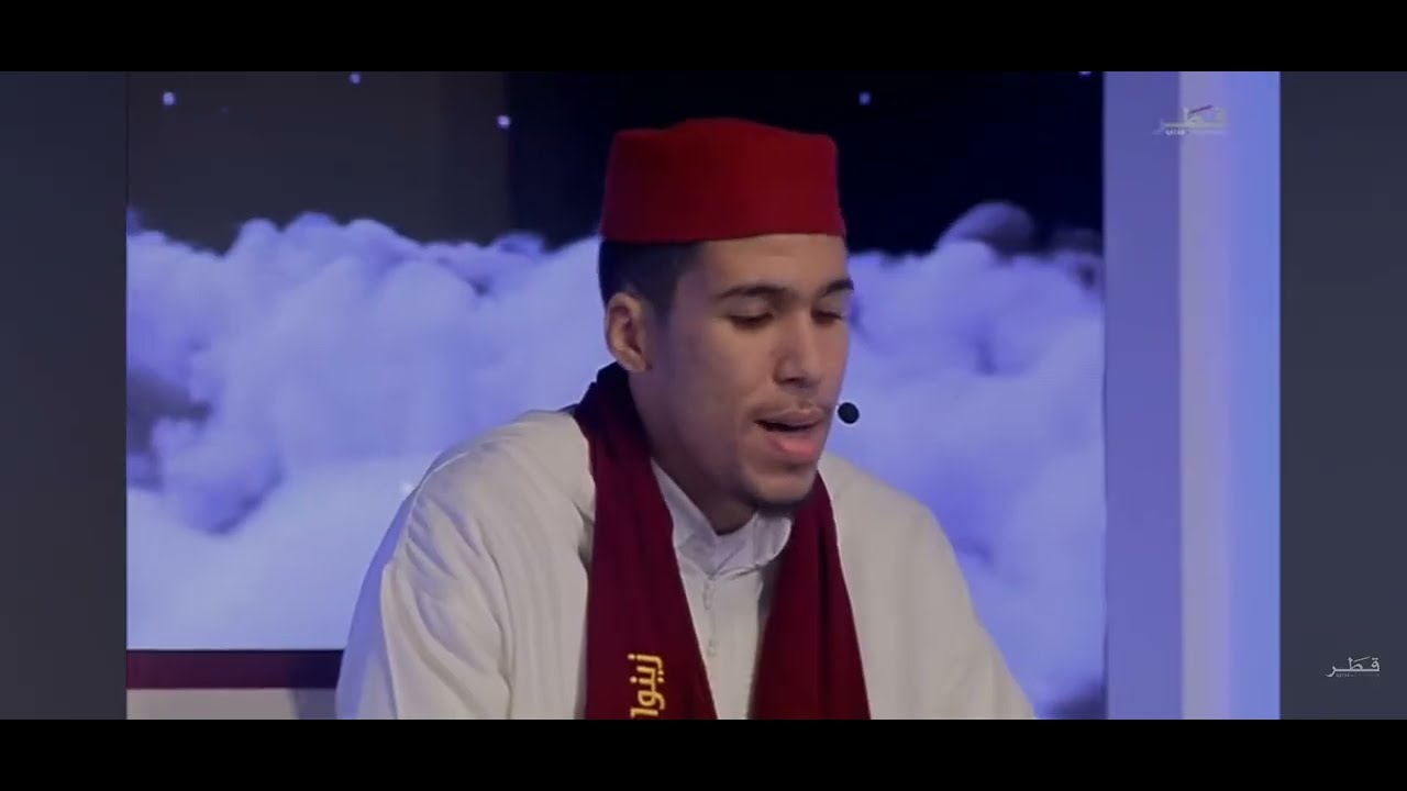 ترتيل ما شاء الله وتألق من المغربي محمد عمر بوزاهير بمسابقة كاتارا قطر للقرآن 2026|1447 