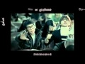 [Kara+Vietsub] Last Farewell (Baby Baby) - BIG BANG