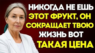 видео: Пожилой Человек, Срочно Перестаньте Пить Эти 3 Вида Молока — И Замените Их На Эти 3 картинка: Пожилой Человек, Срочно Перестаньте Пить Эти 3 Вида Молока — И Замените Их На Эти 3