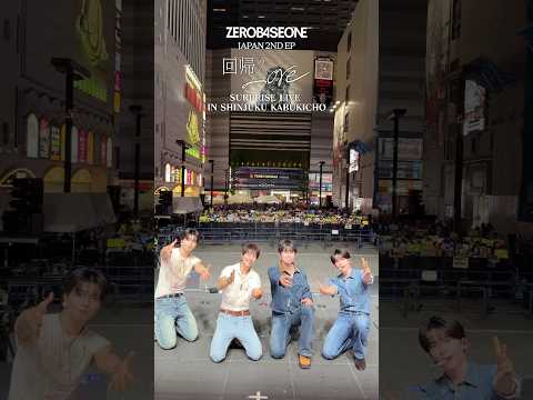 ZEROBASEONE - YouTube